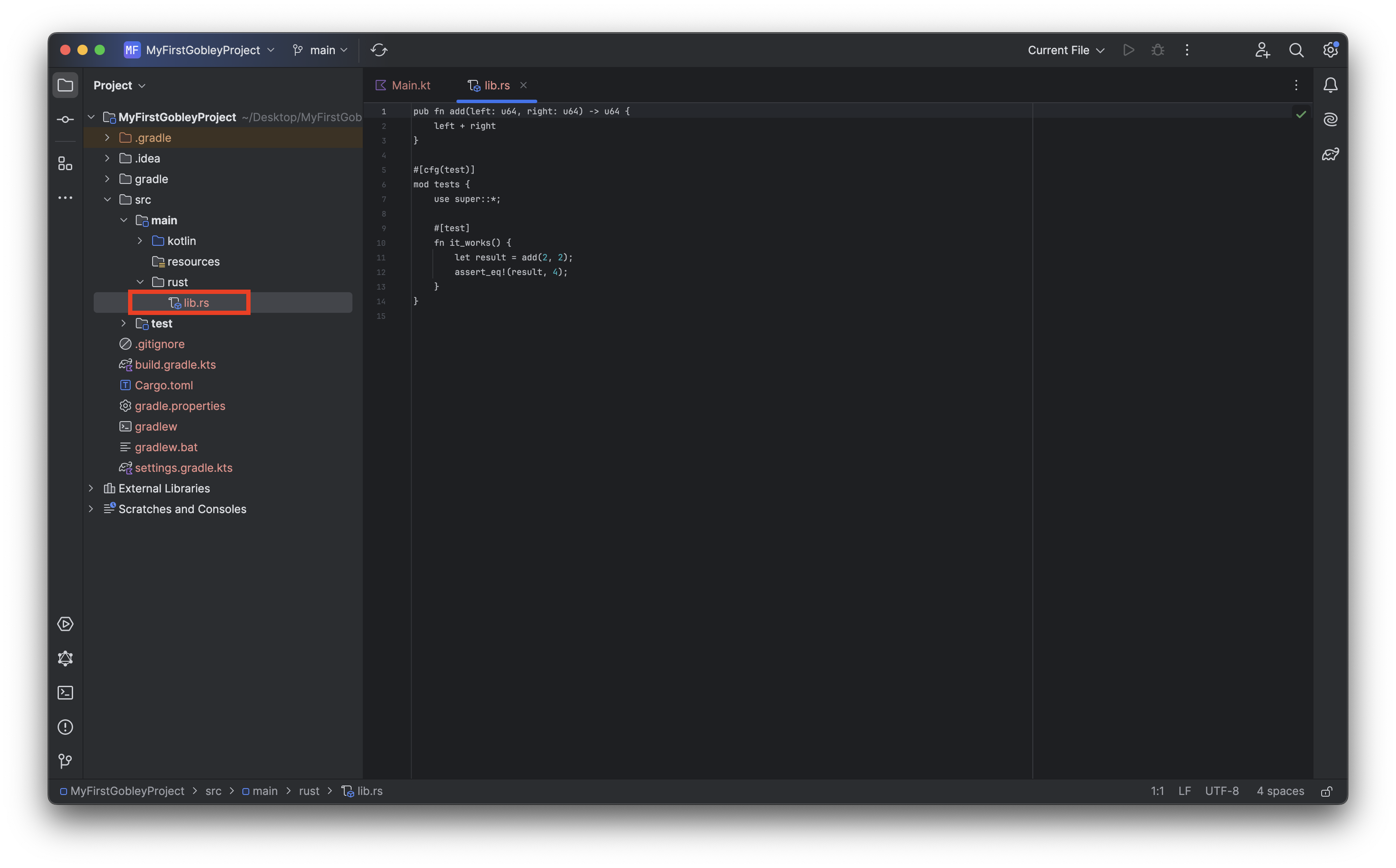 The IntelliJ IDEA screen after moving lib.rs