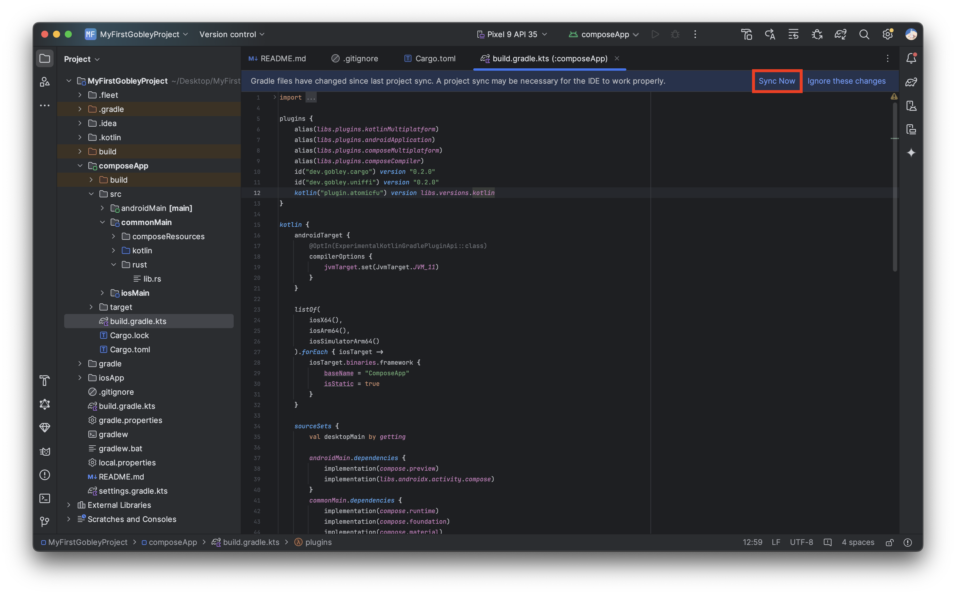 The Android Studio screen before pressing the Sync Now button