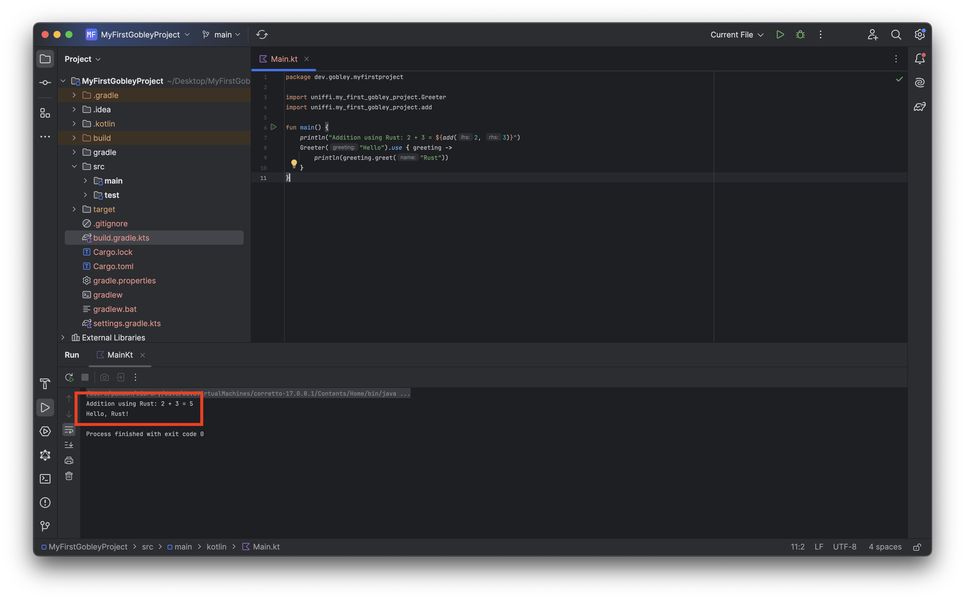 The IntelliJ IDEA screen showing the run result