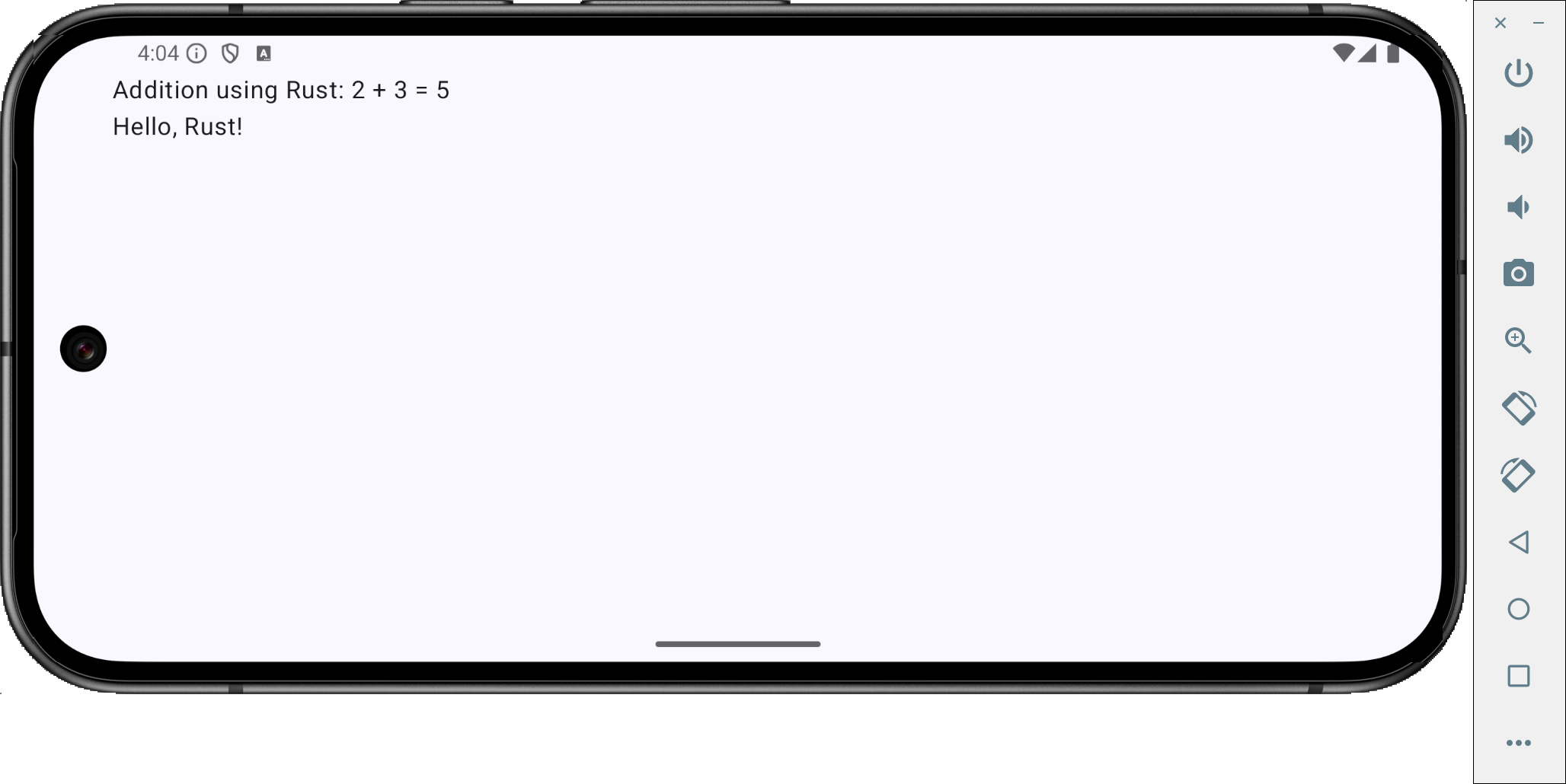 The app screen inside an Android emulator